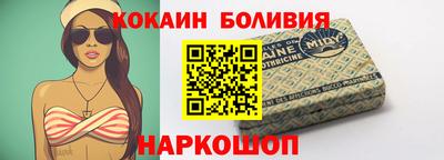 наркотики Бузулук