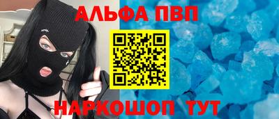 наркотики Бузулук