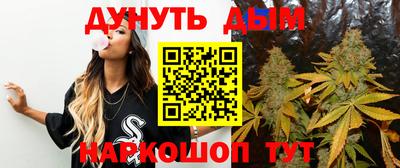 марки lsd Будённовск