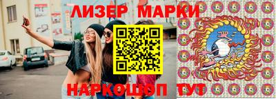 наркотики Бузулук