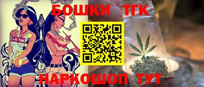 наркотики Бузулук