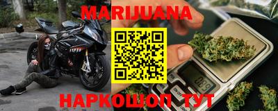 марки lsd Будённовск