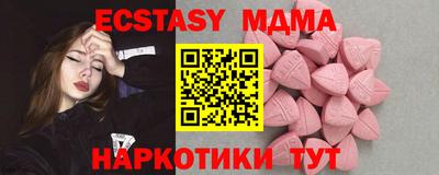 наркотики Бузулук