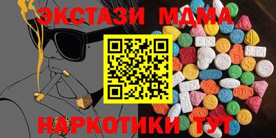 наркотики Бузулук