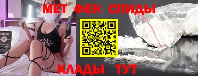 марки lsd Будённовск