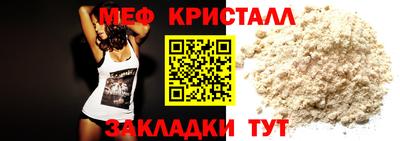 марки lsd Будённовск