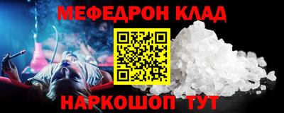 наркотики Бузулук