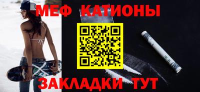 марки lsd Будённовск